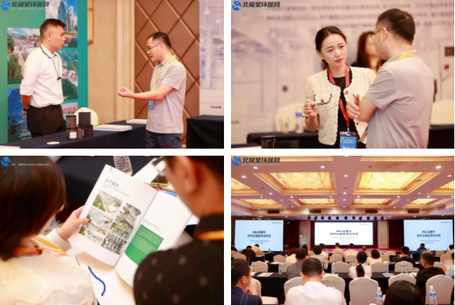 �n�йɷݘs�@2023VOCs����Ӱ�����I(y��)